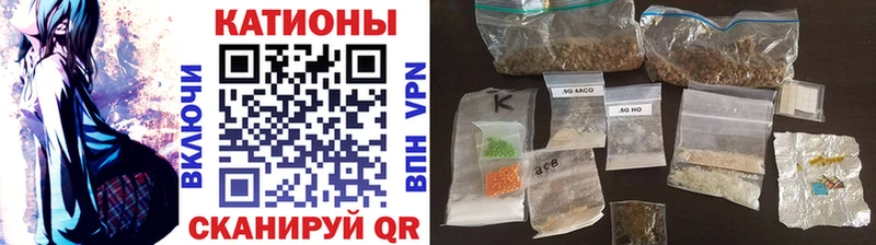 Купить наркотики сайты Гатчина АМФЕТАМИН  Alpha-PVP  Кокаин  Гашиш  Меф  Каннабис 