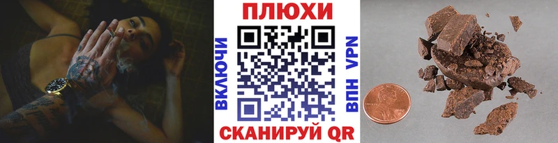 ГАШ Гатчина