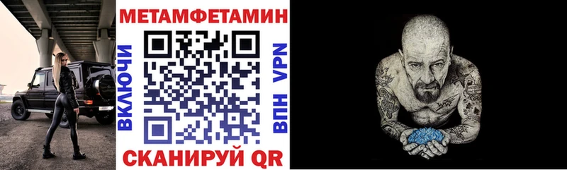 где купить наркоту  Гатчина  Амфетамин 97% 