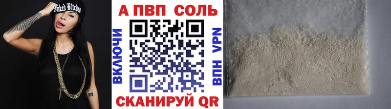 hydra ONION  Гатчина  А ПВП СК КРИС 