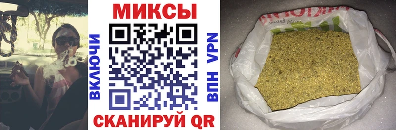 магазин продажи   Гатчина  Бутират BDO 