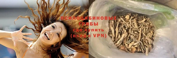 гашиш Балахна