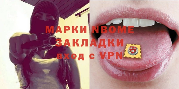 круглые Богородицк
