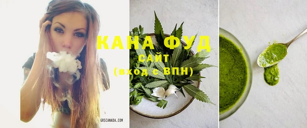 круглые Богородицк