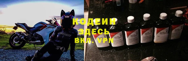 круглые Богородицк