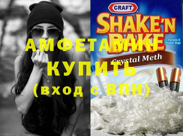 стаф Богданович