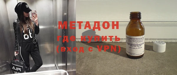 круглые Богородицк