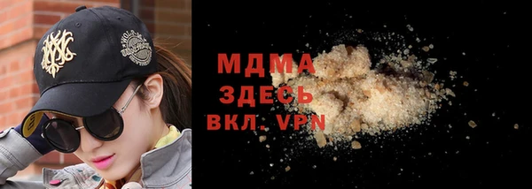 круглые Богородицк