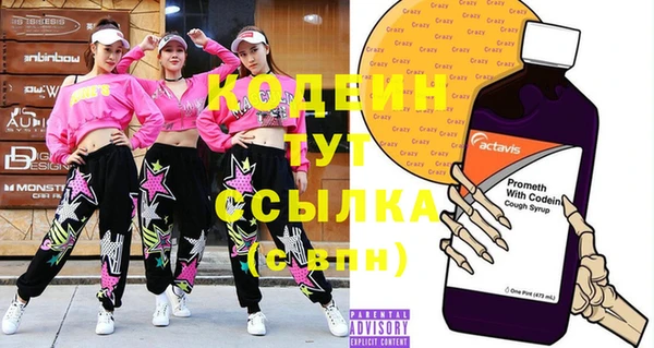 круглые Богородицк