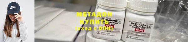круглые Богородицк