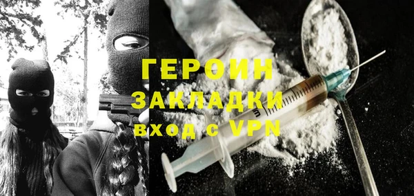 стаф Богданович