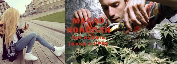 круглые Богородицк