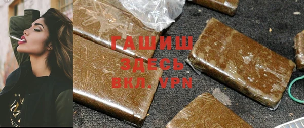 героин Баксан