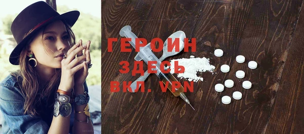 круглые Богородицк
