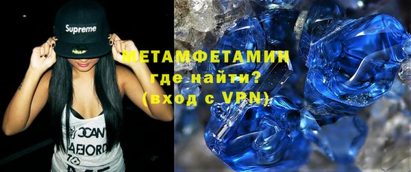 стаф Богданович