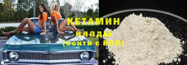 круглые Богородицк