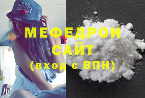 круглые Богородицк