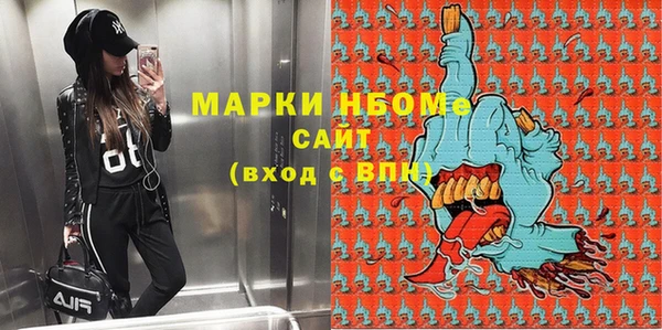 круглые Богородицк