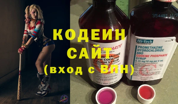 круглые Богородицк