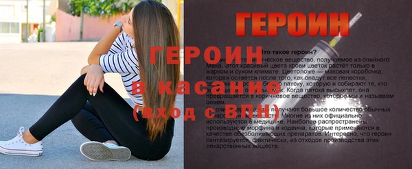 стаф Богданович