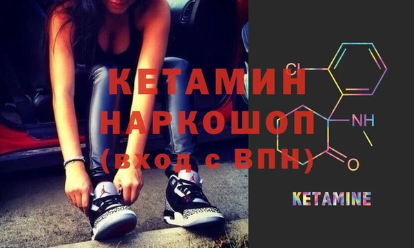 круглые Богородицк