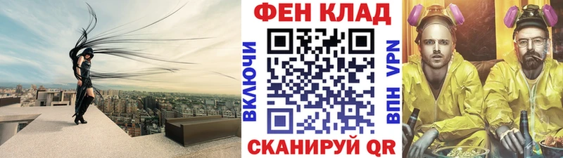 Первитин мет Гатчина