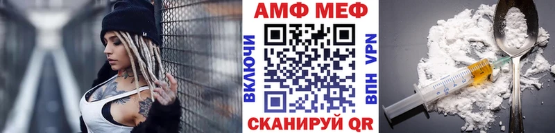 наркота  Гатчина  Первитин витя 