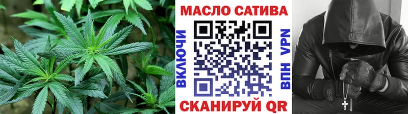 Дистиллят ТГК жижа Гатчина